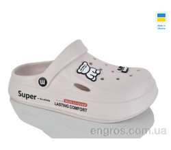 Кроксы Крок